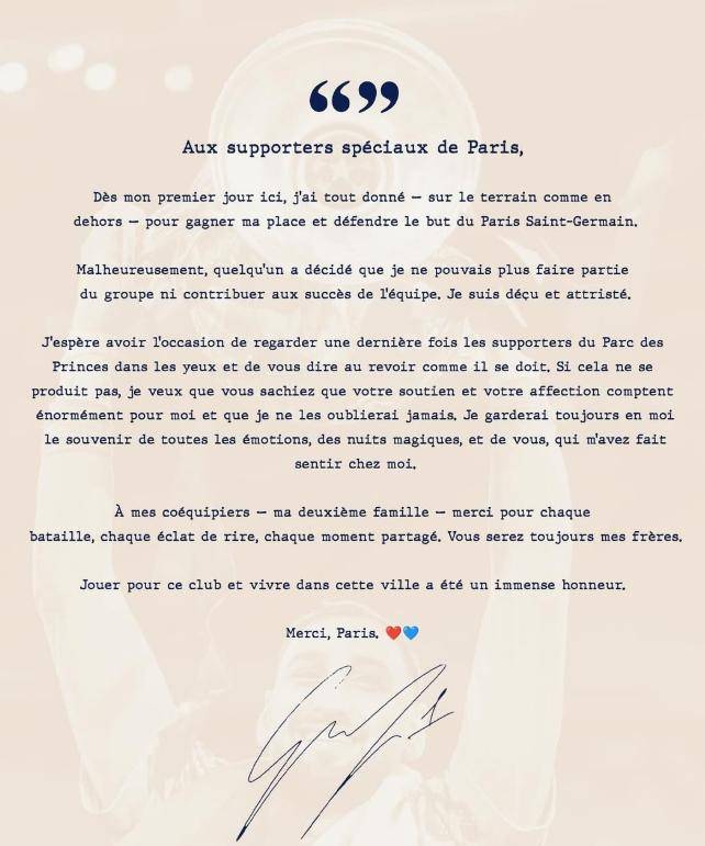 彻底闹掰！多纳鲁马自宣夏窗离队，炮轰大巴黎：有人决定让我离开